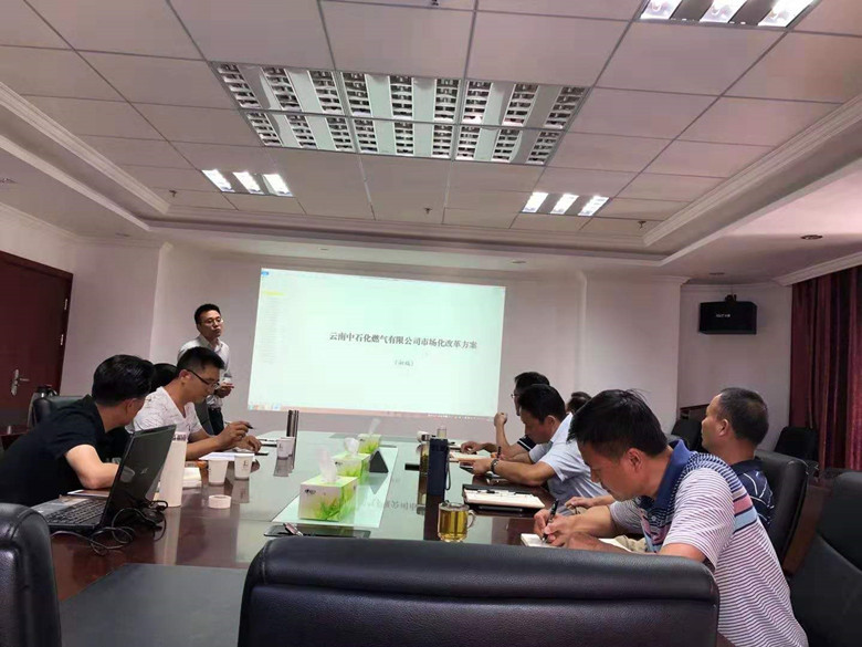 首頁服務領域圖片1