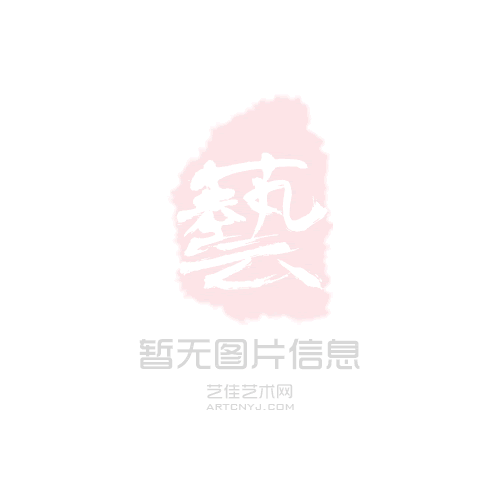 2023年(nián)2月 道成開發投資集團有限公司 幹部隊伍建設管理(lǐ)方案